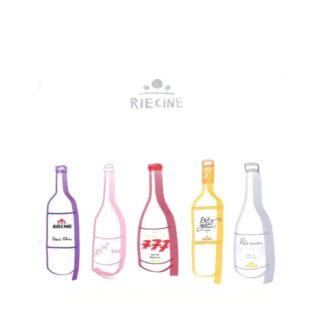 Riecine da Scoprire voucher degustazione Preludio Gaiole