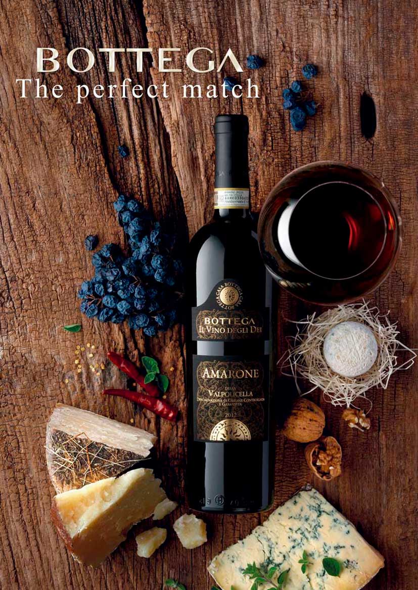 Bottega Il Vino degli Dei Amarone Valpolicella vino rosso 750ml